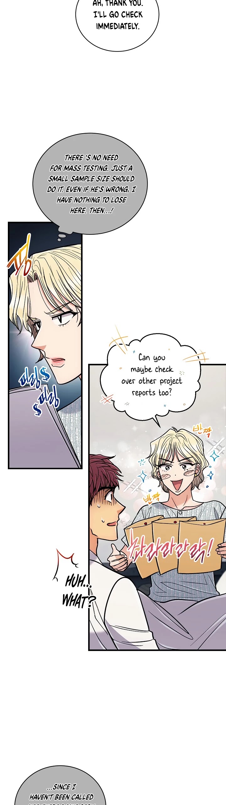 Read Medical Return En Manga Online