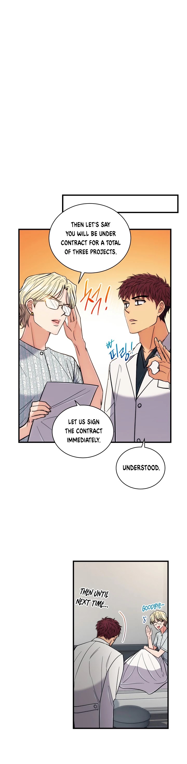 Read Medical Return En Manga Online