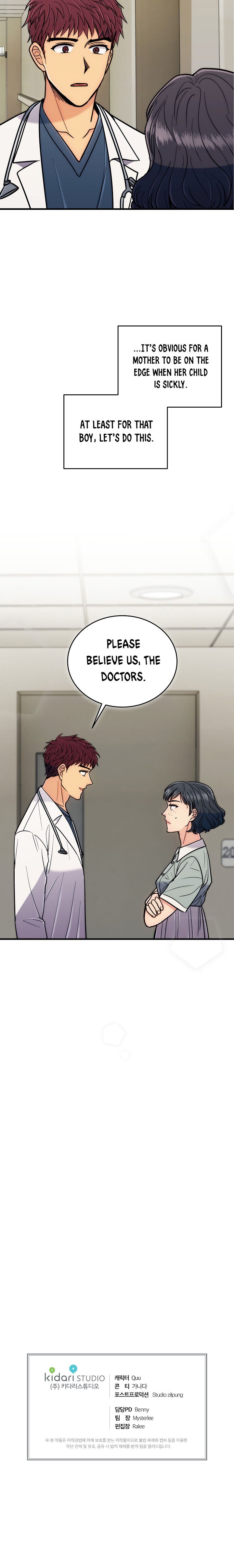 Read Medical Return En Manga Online