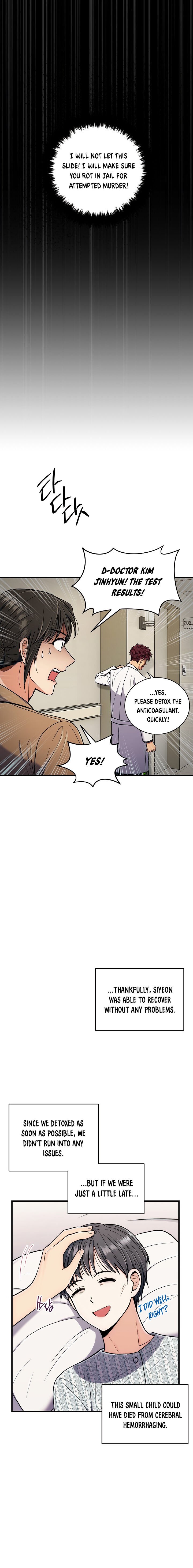 Read Medical Return En Manga Online