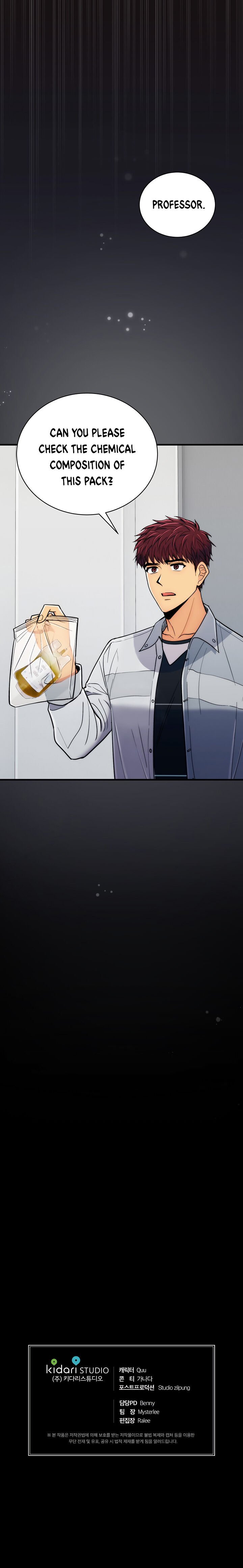 Read Medical Return En Manga Online