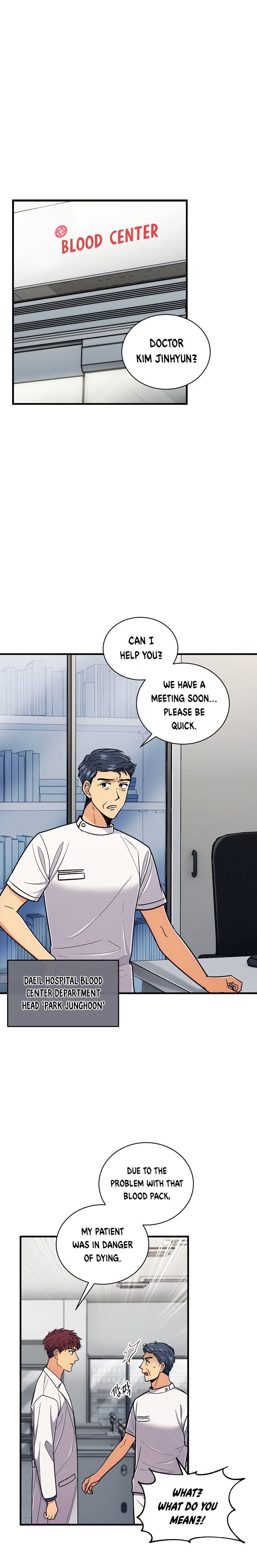 Read Medical Return En Manga Online