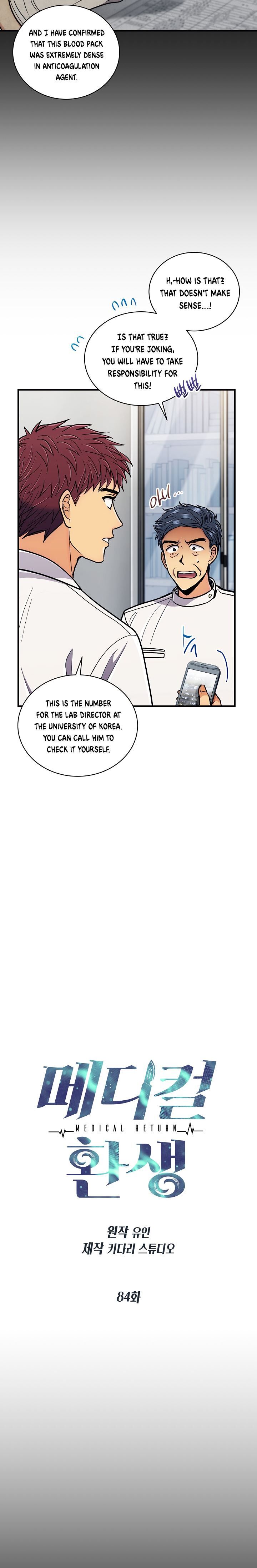Read Medical Return En Manga Online