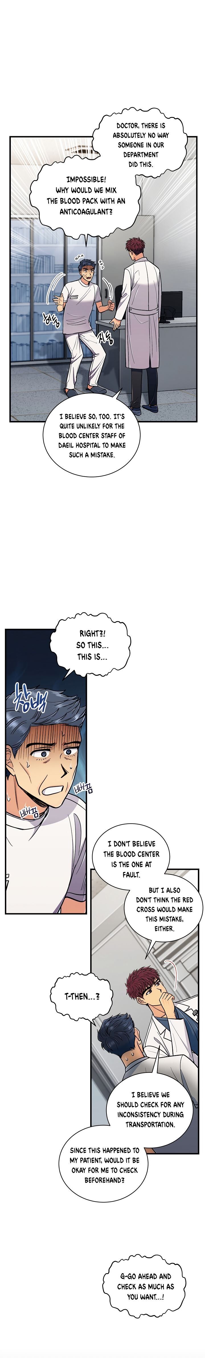 Read Medical Return En Manga Online