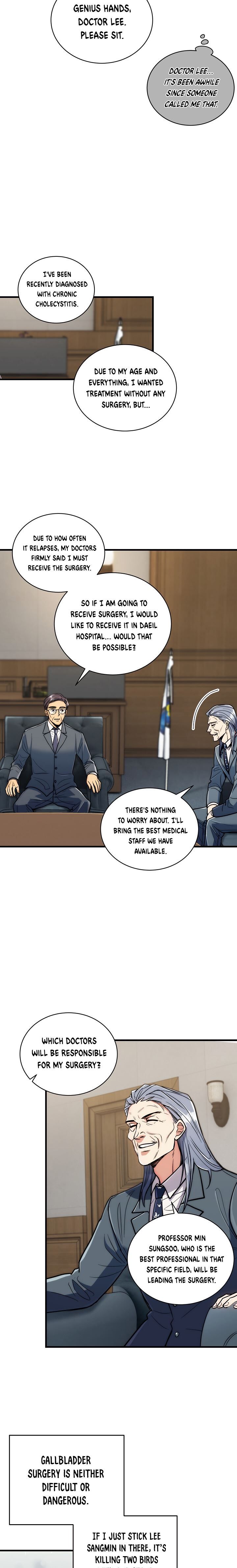 Read Medical Return En Manga Online
