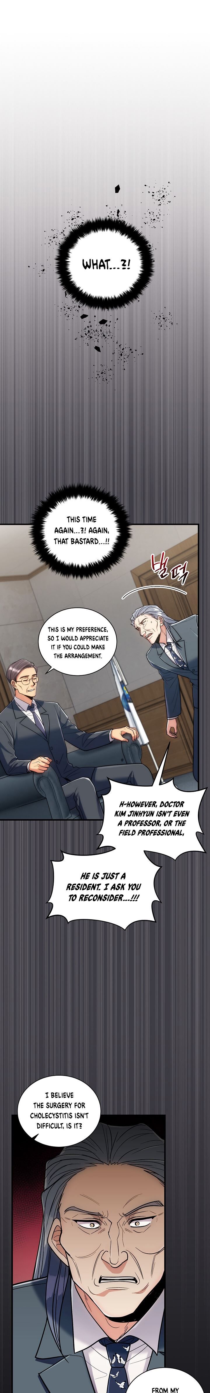 Read Medical Return En Manga Online