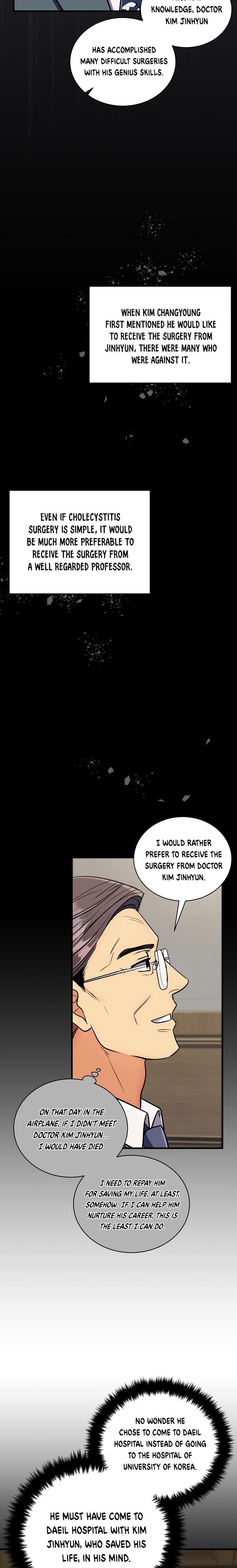 Read Medical Return En Manga Online