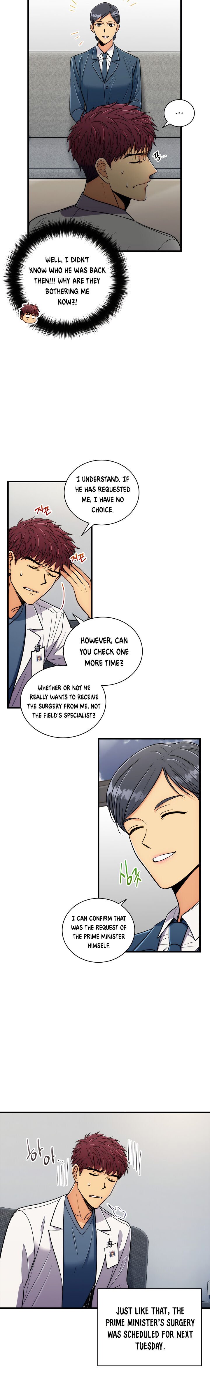 Read Medical Return En Manga Online