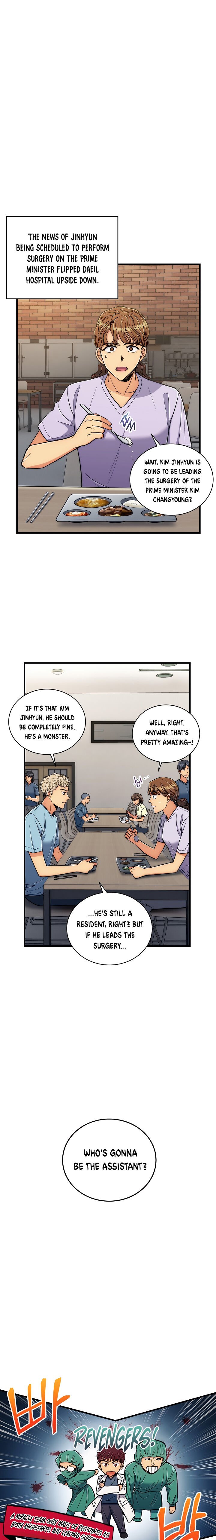 Read Medical Return En Manga Online