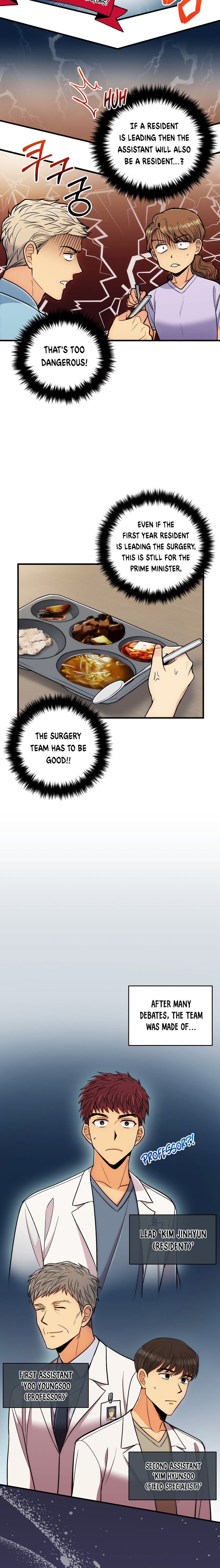Read Medical Return En Manga Online
