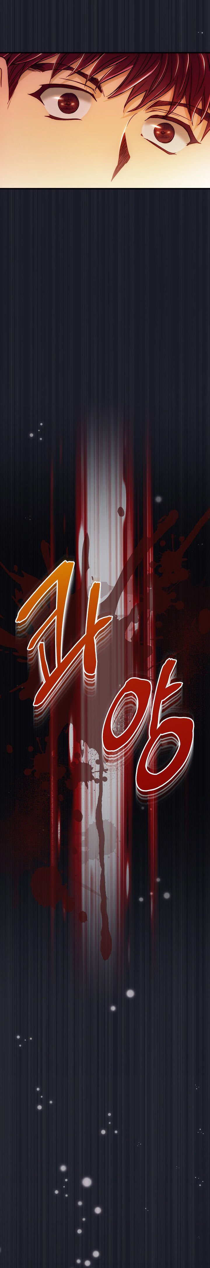 Read Medical Return En Manga Online