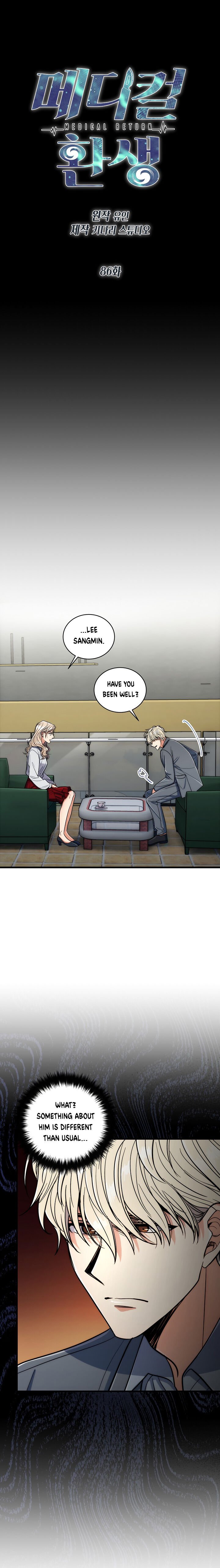 Read Medical Return En Manga Online