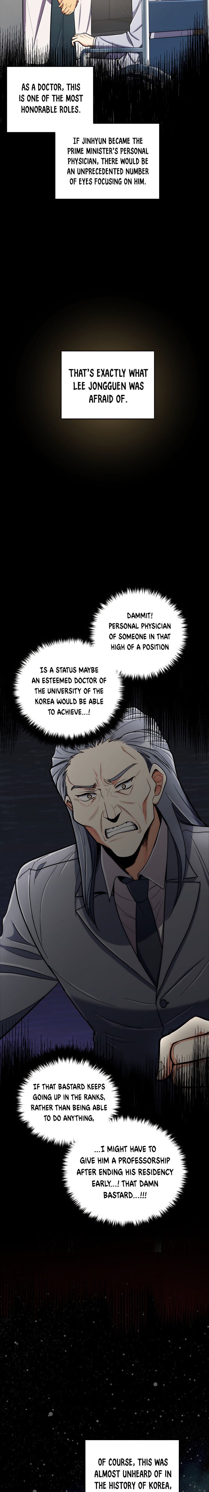 Read Medical Return En Manga Online