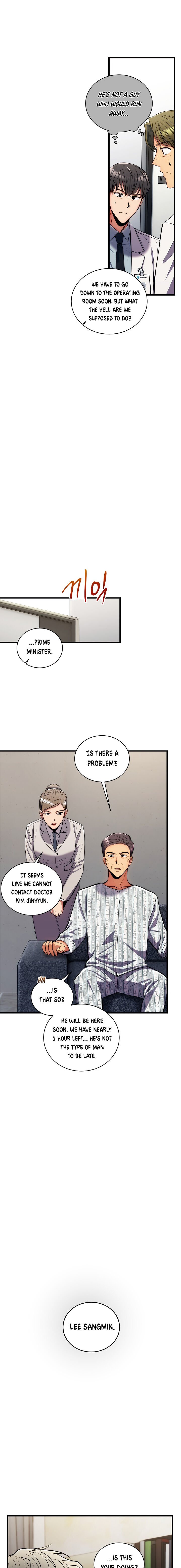 Read Medical Return En Manga Online