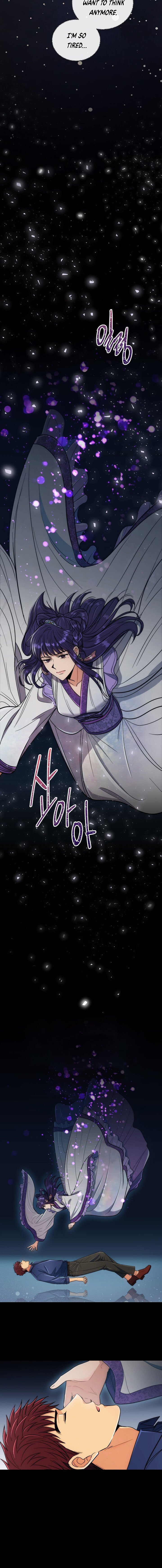 Read Medical Return En Manga Online