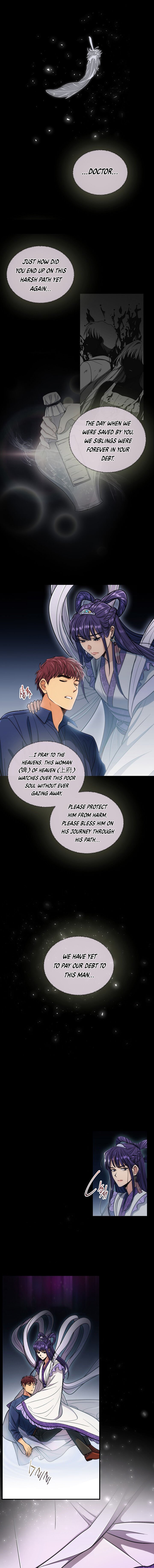 Read Medical Return En Manga Online