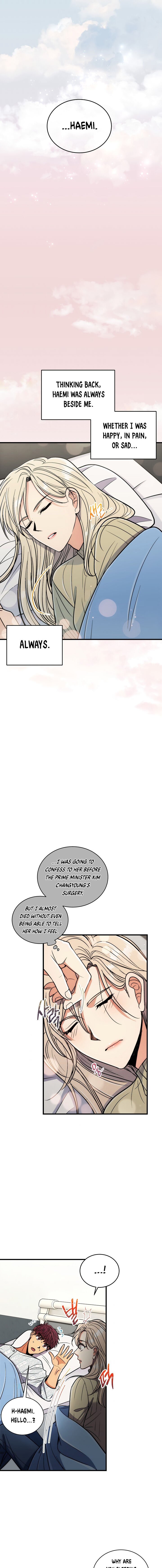Read Medical Return En Manga Online