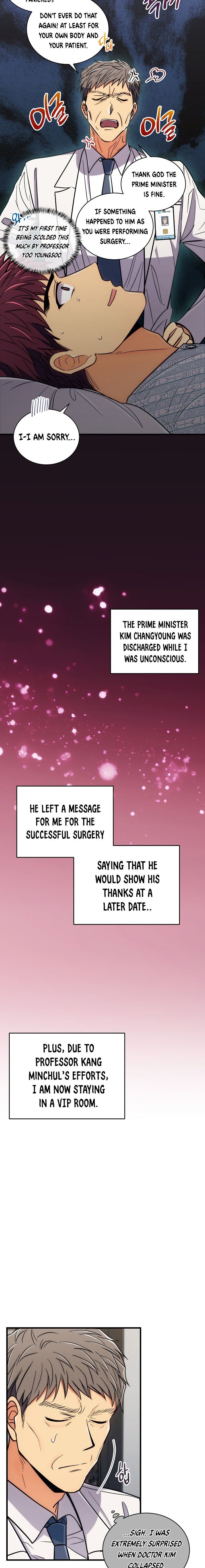 Read Medical Return En Manga Online