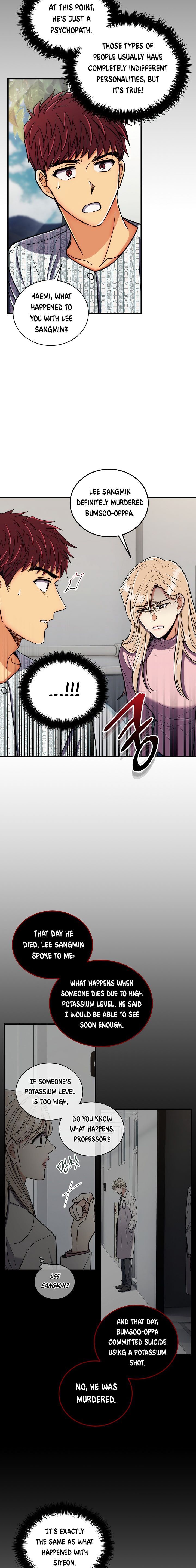Read Medical Return En Manga Online