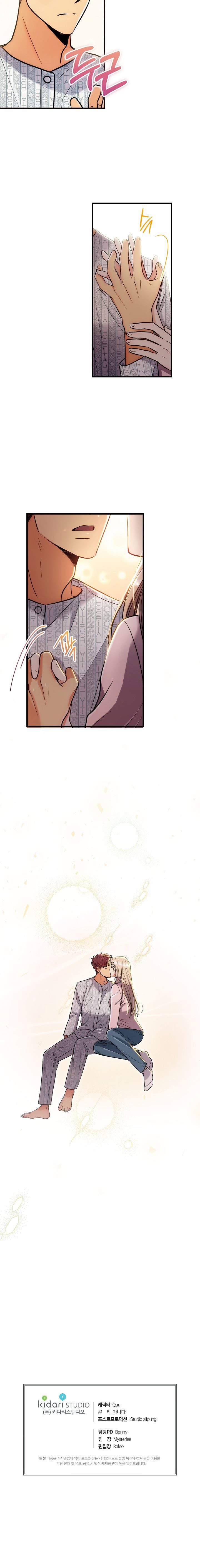Read Medical Return En Manga Online