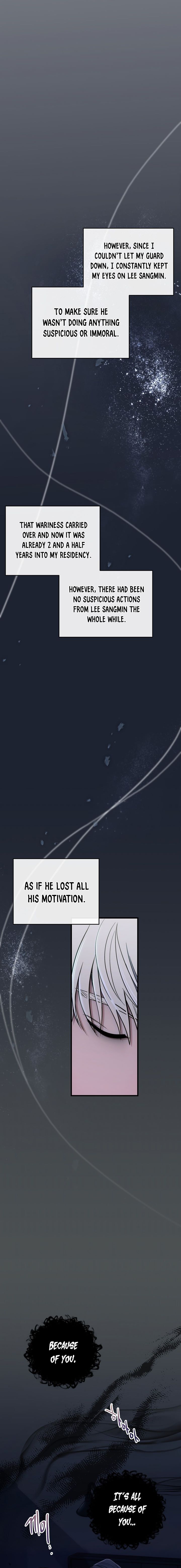 Read Medical Return En Manga Online