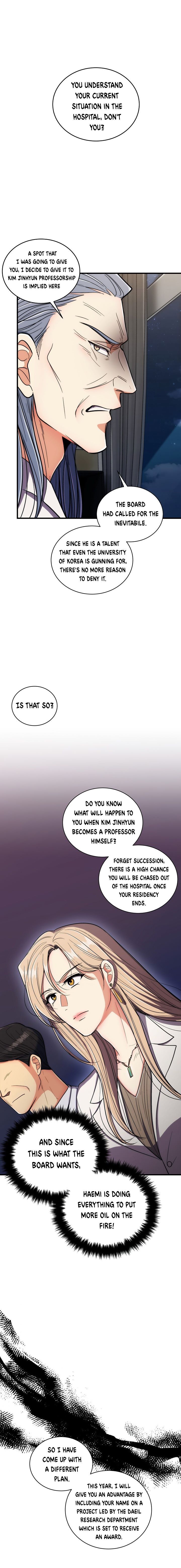 Read Medical Return En Manga Online