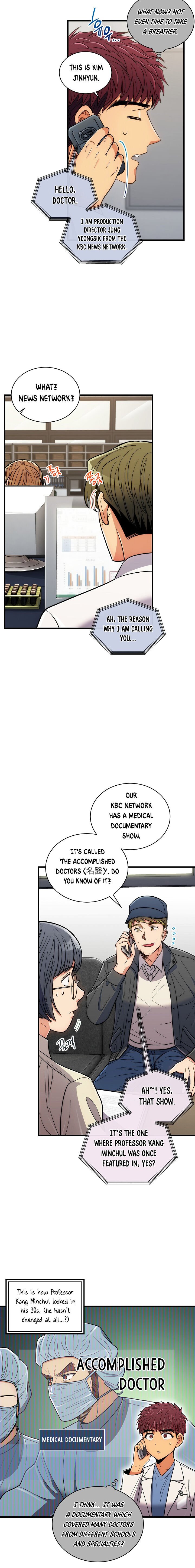Read Medical Return En Manga Online