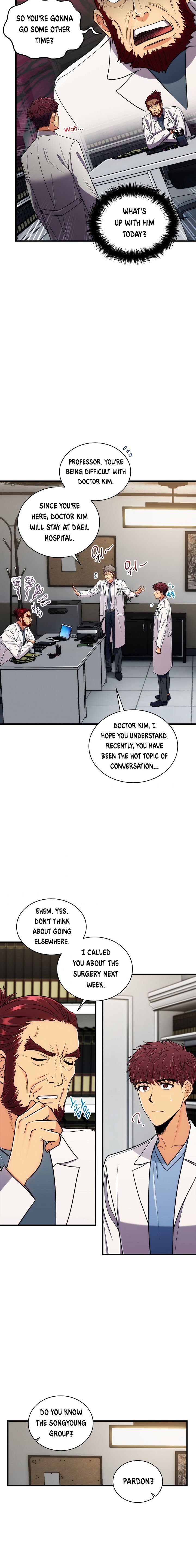 Read Medical Return En Manga Online