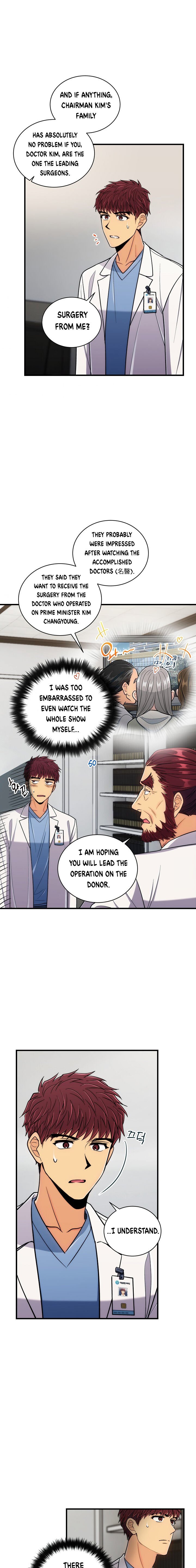 Read Medical Return En Manga Online