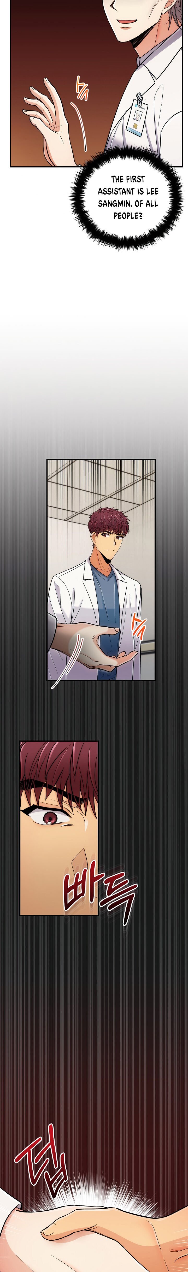 Read Medical Return En Manga Online