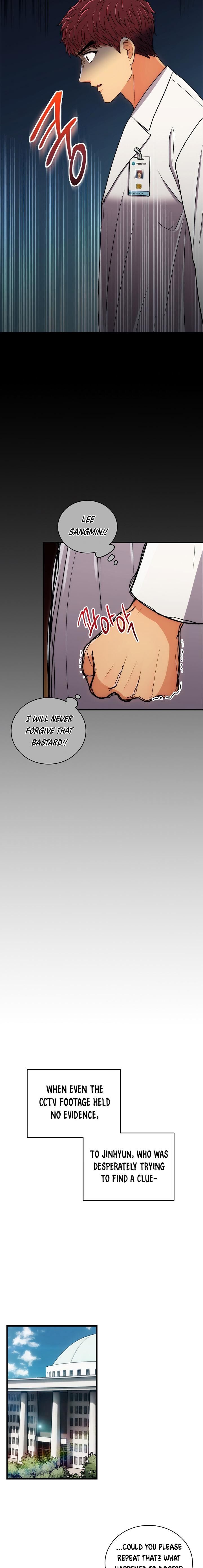 Read Medical Return En Manga Online