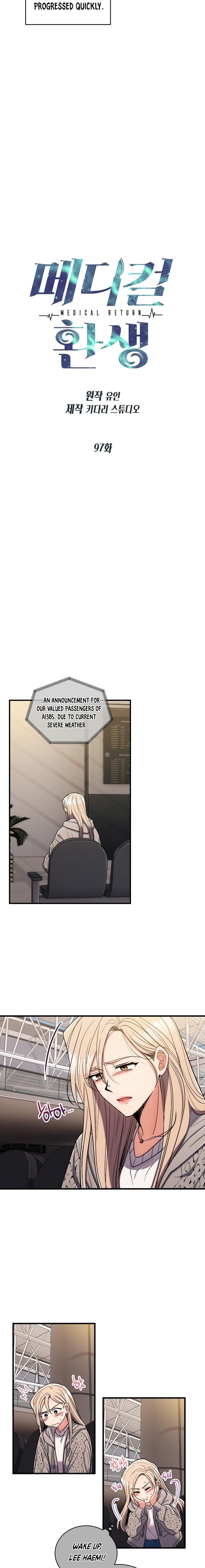 Read Medical Return En Manga Online