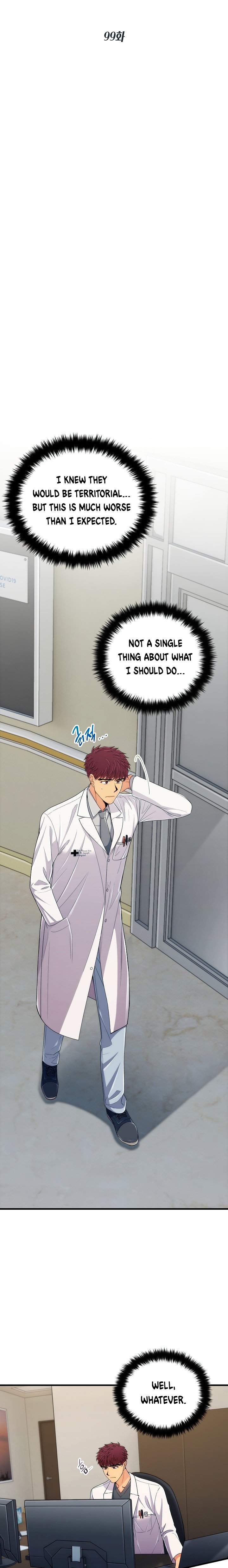 Read Medical Return En Manga Online