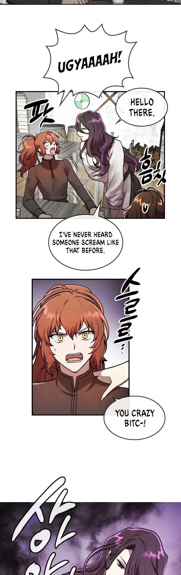 Read Memorize En Manga Online