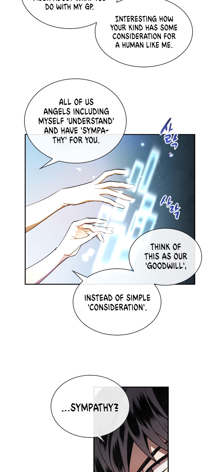 Read Memorize En Manga Online