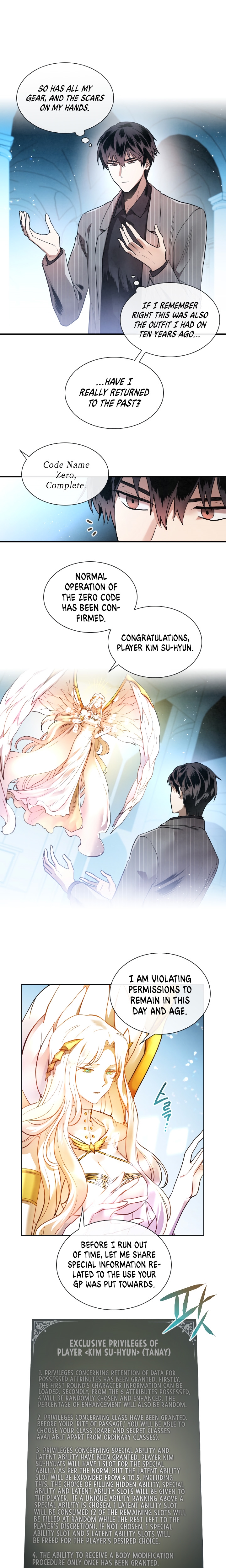 Read Memorize En Manga Online