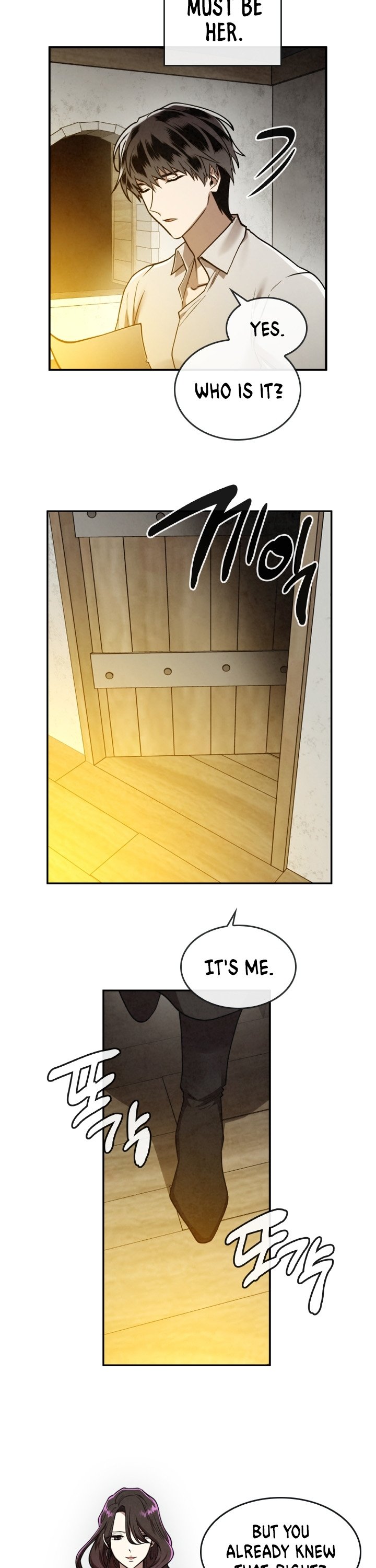 Read Memorize En Manga Online