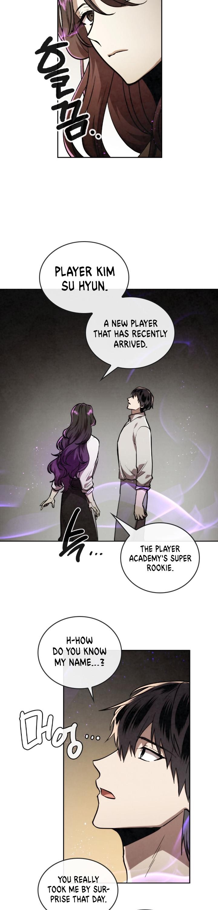 Read Memorize En Manga Online