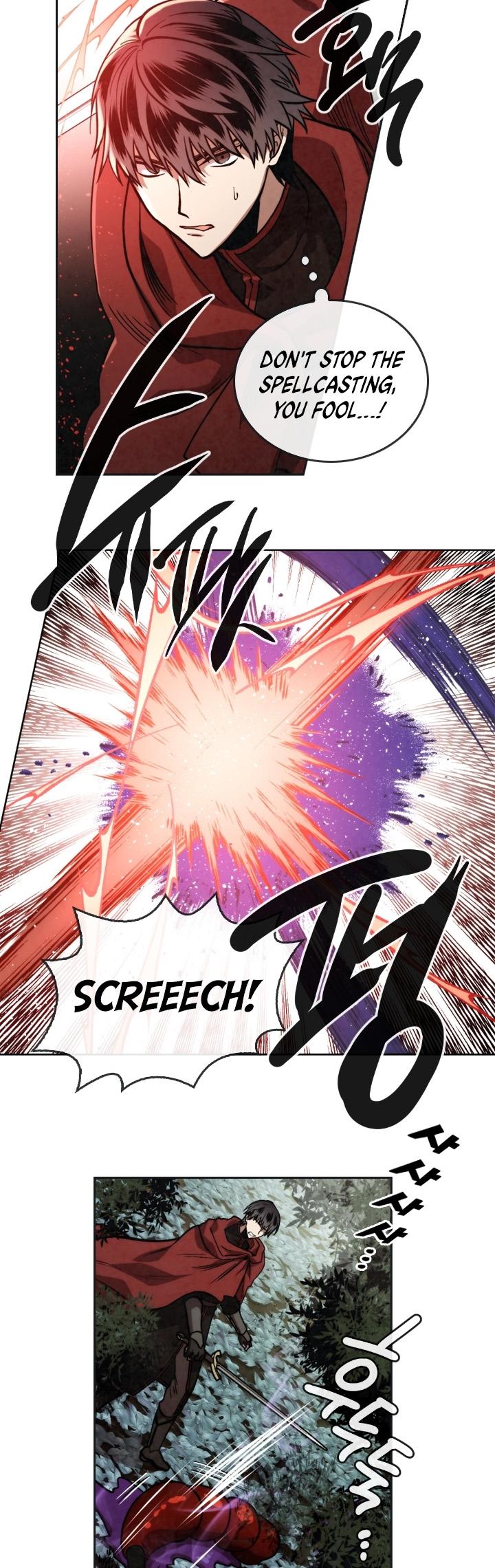 Read Memorize En Manga Online