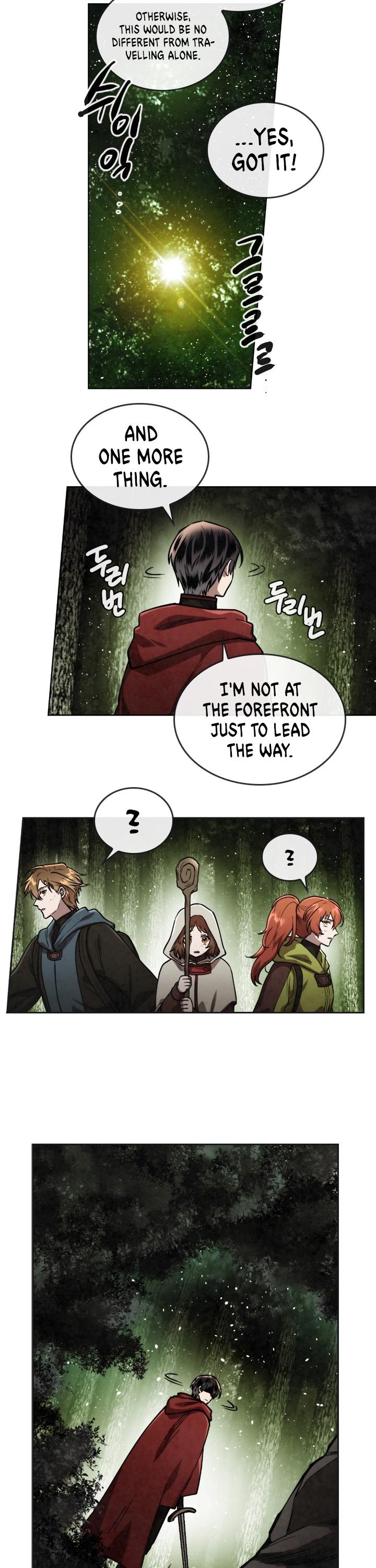 Read Memorize En Manga Online