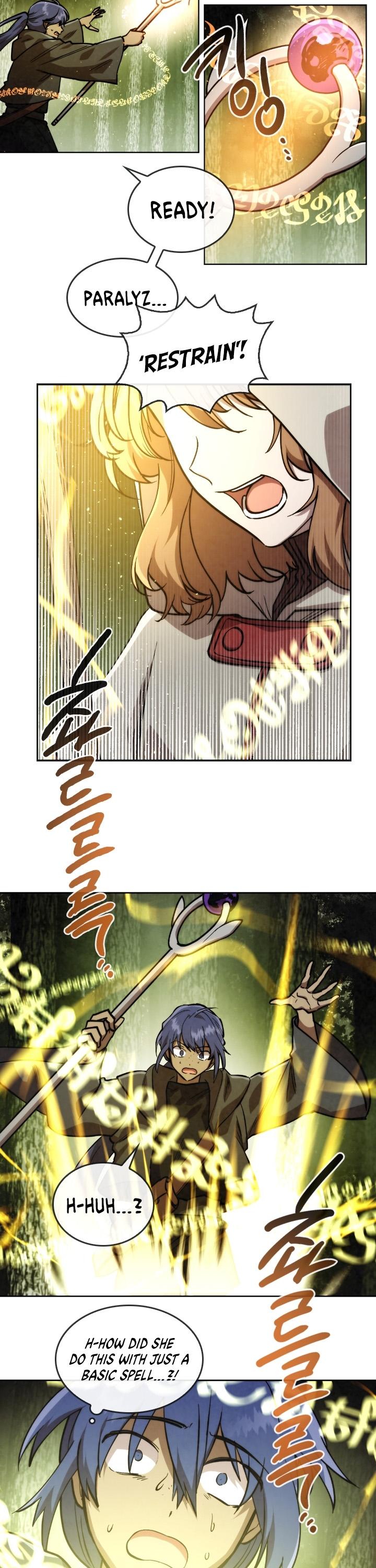 Read Memorize En Manga Online