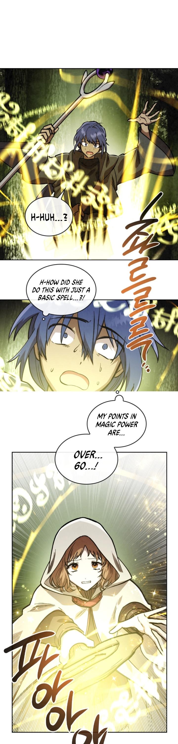 Read Memorize En Manga Online