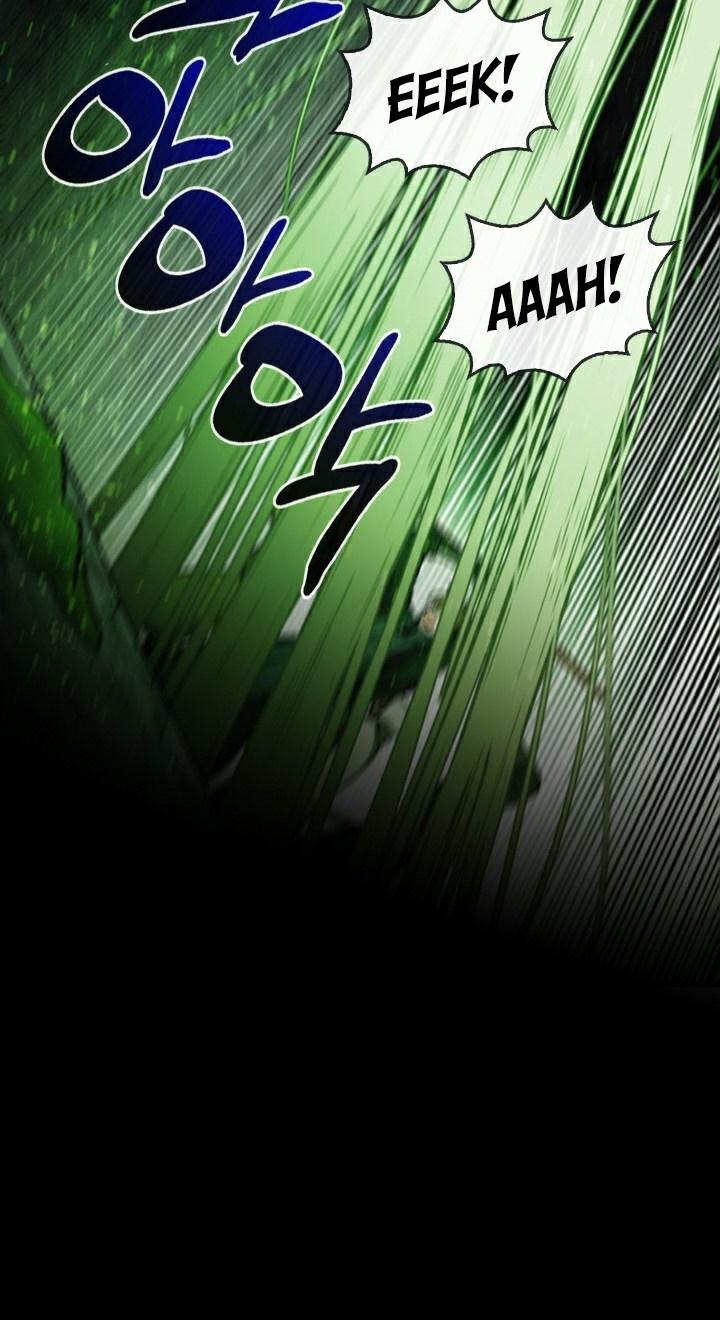 Read Memorize En Manga Online