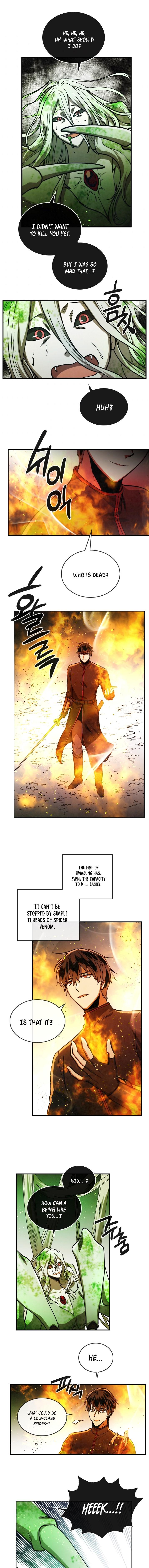 Read Memorize En Manga Online