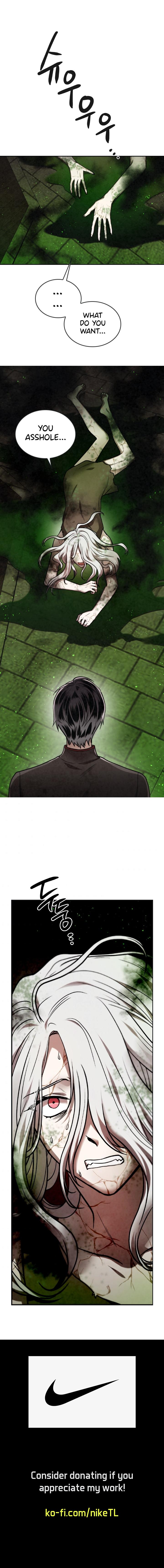Read Memorize En Manga Online