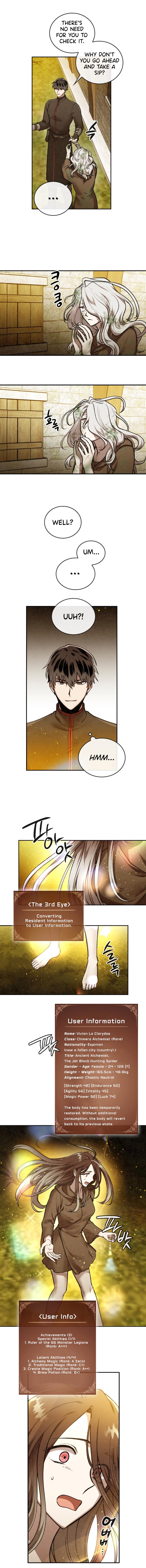 Read Memorize En Manga Online