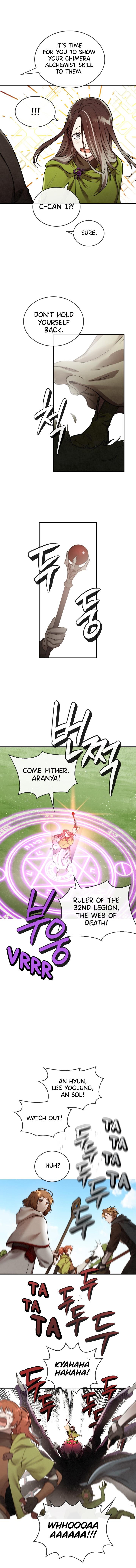 Read Memorize En Manga Online