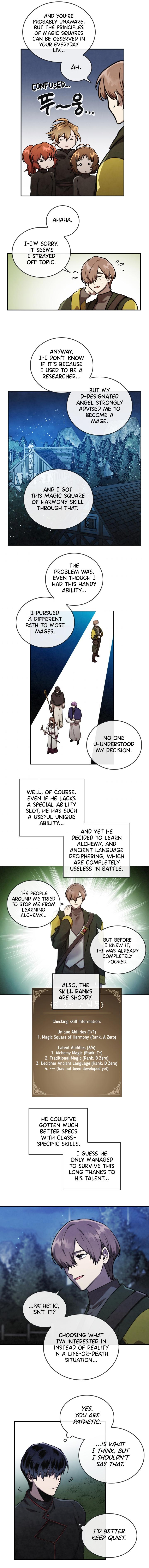 Read Memorize En Manga Online