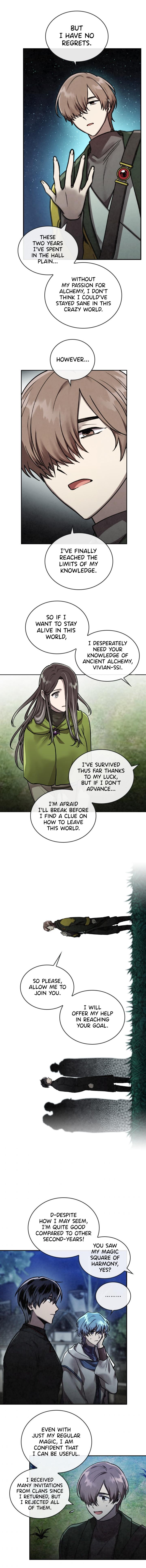 Read Memorize En Manga Online