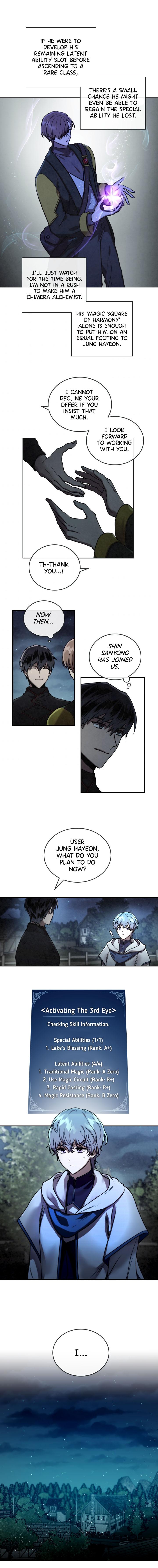 Read Memorize En Manga Online